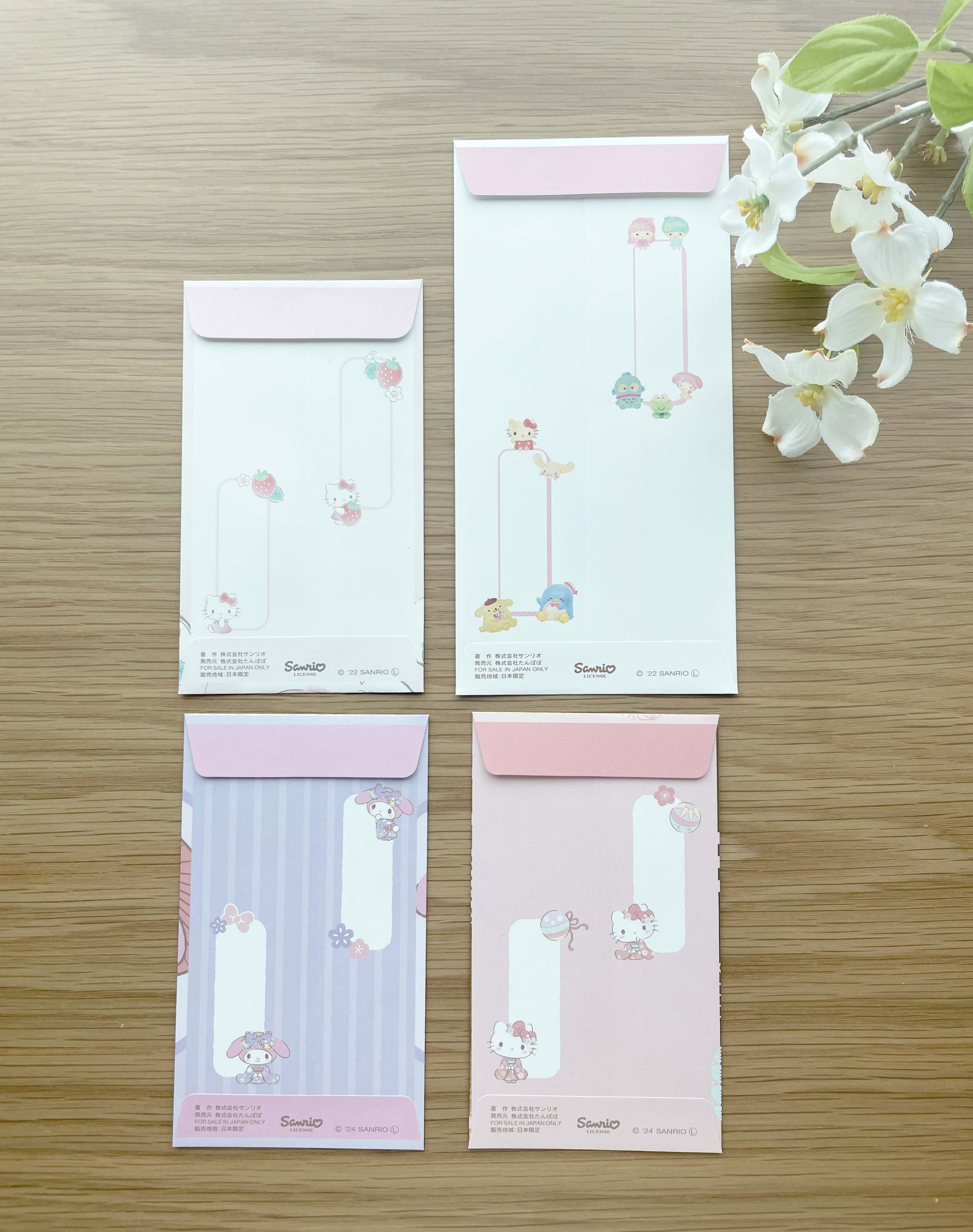 Sanrio Hello Kitty and My Melody New Year's Money Envelope Set